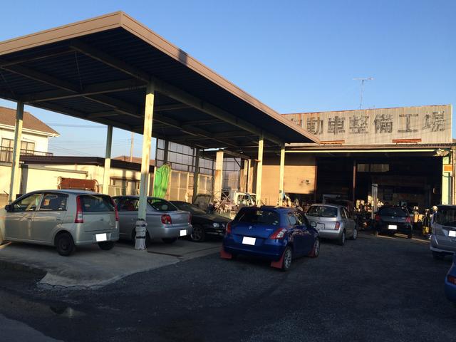 大橋自動車整備工場