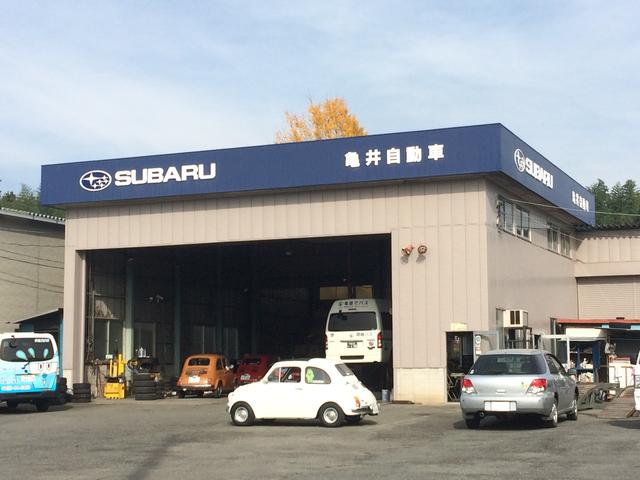 スバルショップ　アカボリ　亀井自動車2