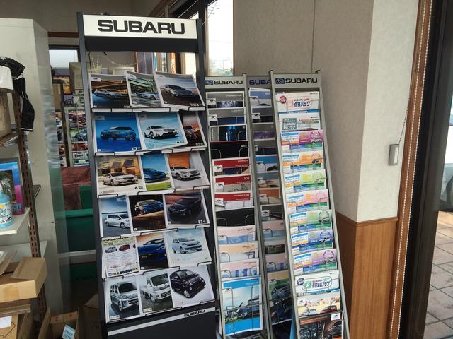 スバルショップ　アカボリ　亀井自動車5
