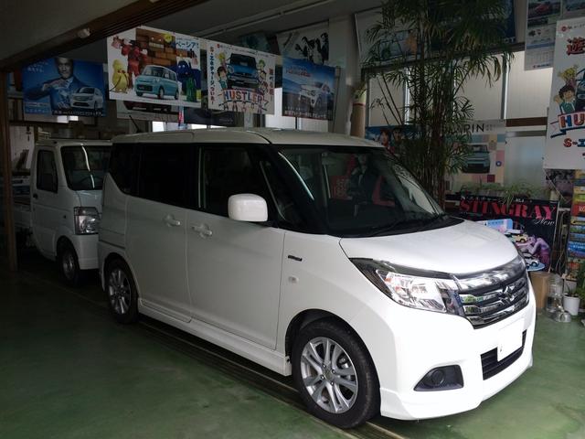 江波戸自動車商会5