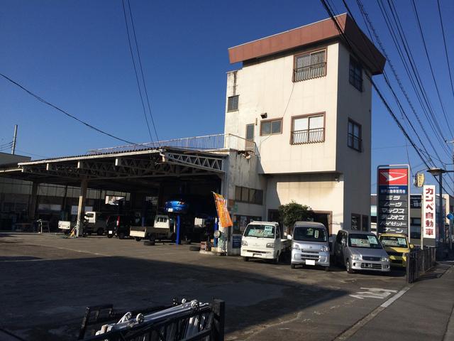 神戸自動車販売有限会社2