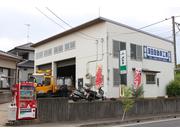 狭山市の車検や修理、パーツ取り付けなどは当店にお任せ下さい！