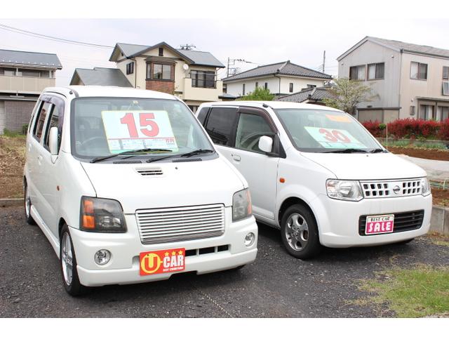 中古車販売もお任せ下さい！