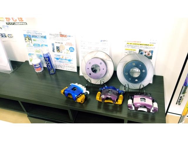 パラダイス上牧店4