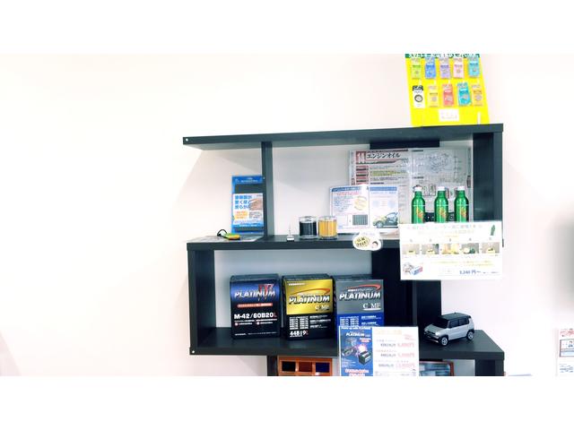 パラダイス上牧店5