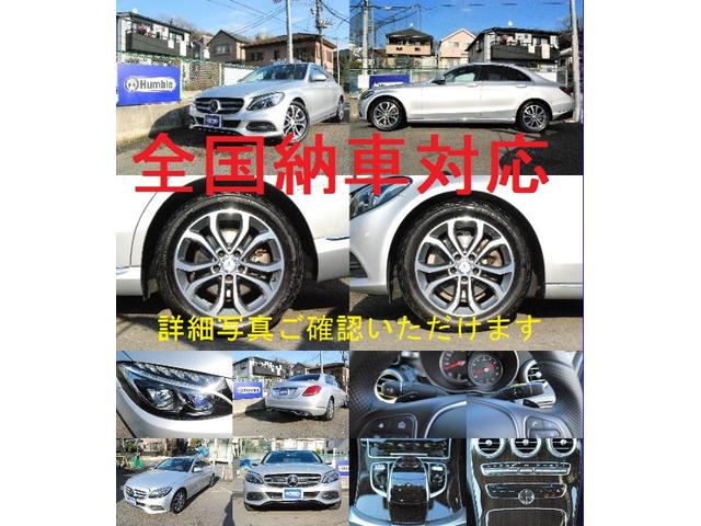 株式会社 ハンブル サービス紹介の5つ目