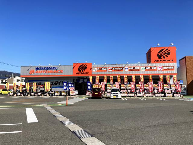 オートバックス・鳥栖店 サービス紹介の2つ目