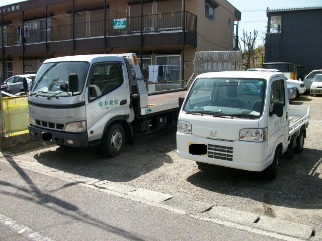 積載車完備☆もしものときもお任せ下さい！