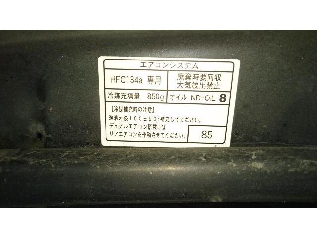 スズキ  MRワゴン Wit  MF22S  エアコン  エアコンシステム施工  豊田市のお客様