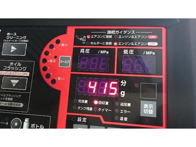 スバル  レガシィB4  BE5  エアコン  エアコンシステム施工  日進市のお客様