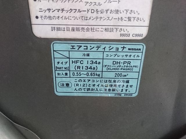 ニッサン  ラシーン  RFNB14  エアコン  エアコンシステム施工  岡崎市  業者様より