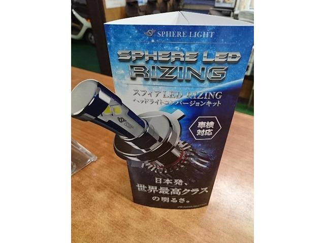 ダイハツ ムーヴ  L175S  ヘッドライト  LEDコンバージョンキット交換  岡崎市のお客様