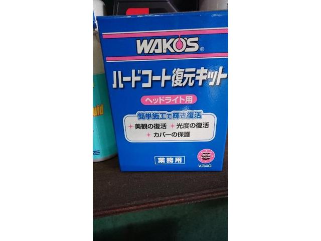 ワゴンR  ヘッドライトコーティング  豊田市のお客様