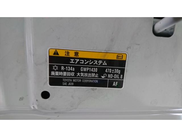 トヨタ　ハリアー　エアコン　　エアコンシステム施工