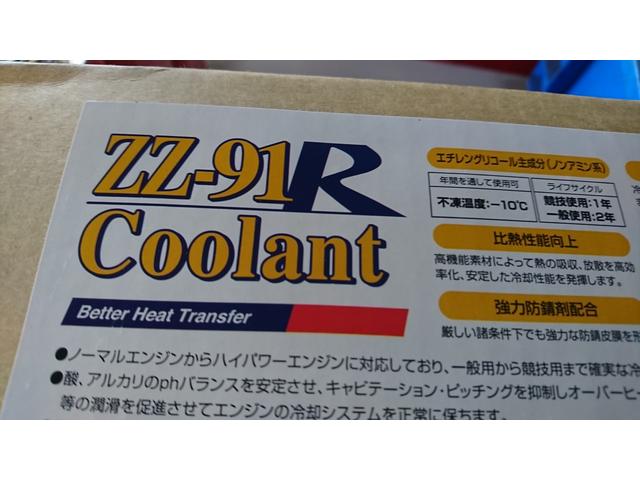 ウォーターポンプ交換　冷却水交換　ウォーターホース類交換　　レクサス　ＩＳ２５０