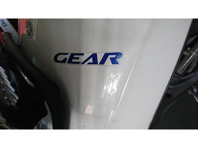 ヤマハ　ＧＥＡＲ　　サイドスタンド交換