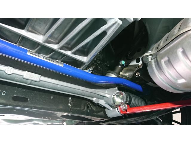 スタビライザー交換　　ＣＵＳＣＯ　トヨタ　８６