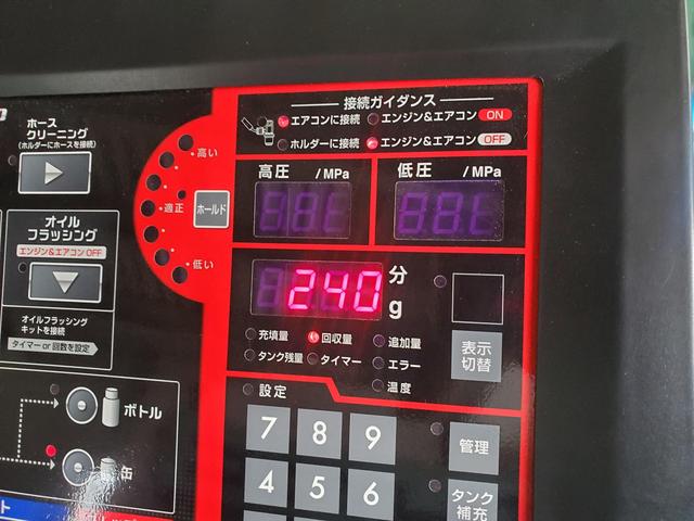 新型　ジムニー　ＡＴＦ交換等々　静岡県より