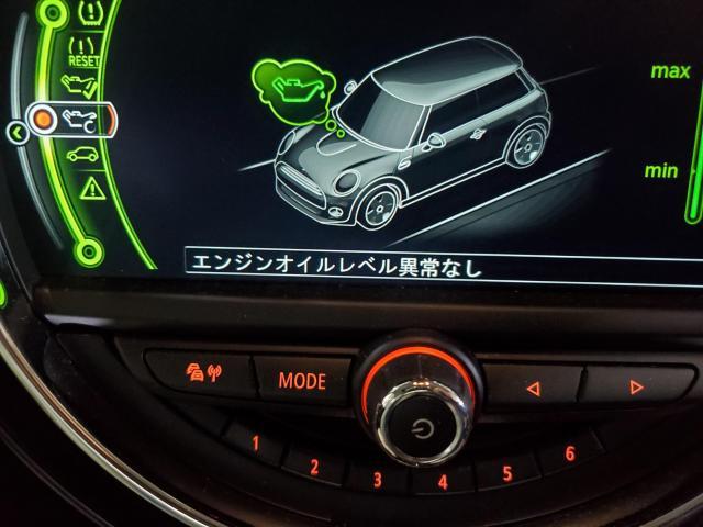 ブレーキパット交換　ＢＭＷ　ＭＩＮＩ　クーバーS