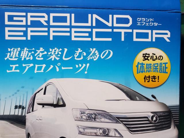 トヨタ　ハイエースバン　グランドエフェクター取付