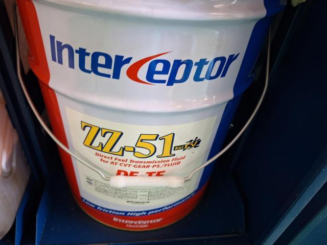 トルコン太郎でＡＴオイル交換作業依頼