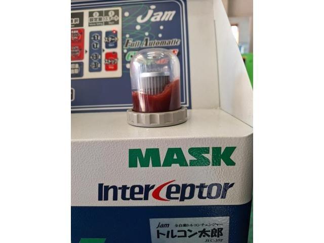 トルコン太郎でＡＴオイル交換作業依頼