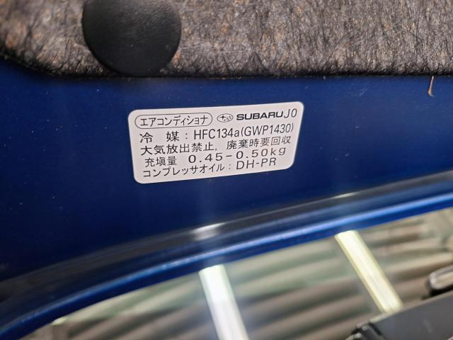 レヴォーグ　エアコンシステム