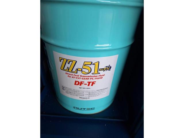 デリカＤ：５　トルコン太郎でATF交換 CVTF交換