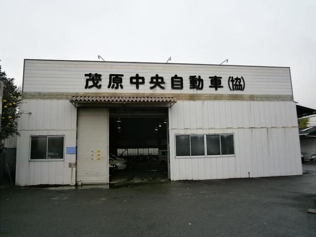 株式会社　茂原中央自動車