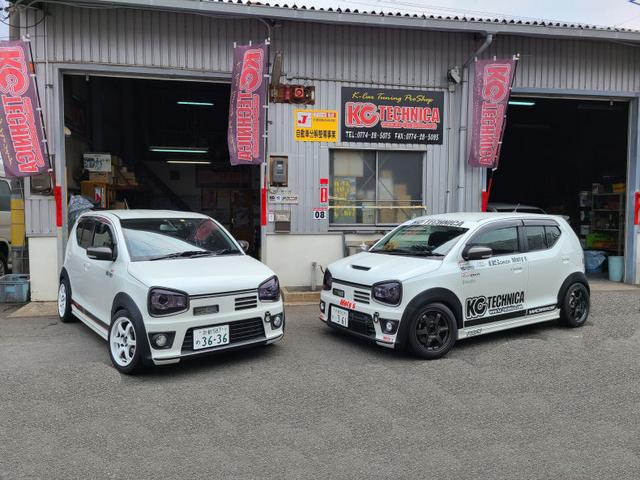 ＫＣテクニカ サービス紹介の1つ目