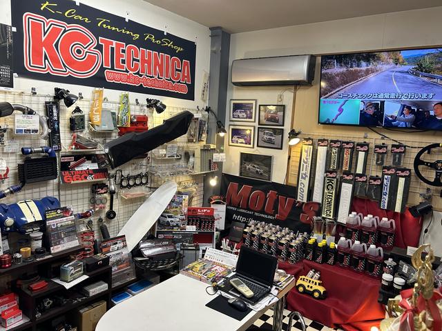 ＫＣテクニカ サービス紹介の3つ目