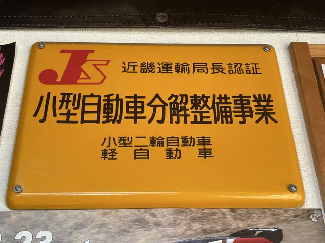 ＫＣテクニカ サービス紹介の4つ目