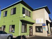 有限会社　古口自動車整備工場3