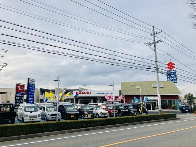 （株）高浜自動車センター　神明店(1枚目)