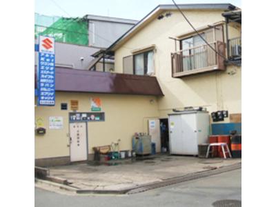 有限会社 北野自動車の画像