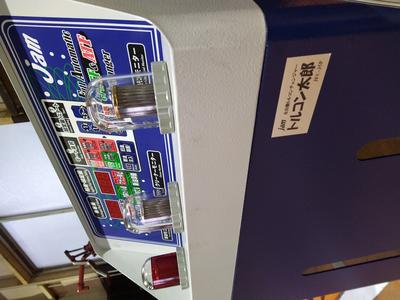 トルコン太郎による圧送式ＡＴＦ交換