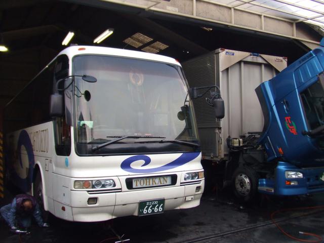 三光自動車工業株式会社3