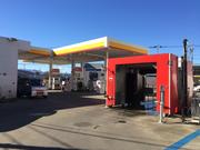 Ｂｅａｒ’ｓ車検　相模原南台店　昭和礦油株式会社2