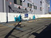 Ｂｅａｒ’ｓ車検　相模原南台店　昭和礦油株式会社4