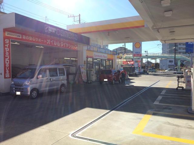 Ｂｅａｒ’ｓ車検　相模原南台店　昭和礦油株式会社3