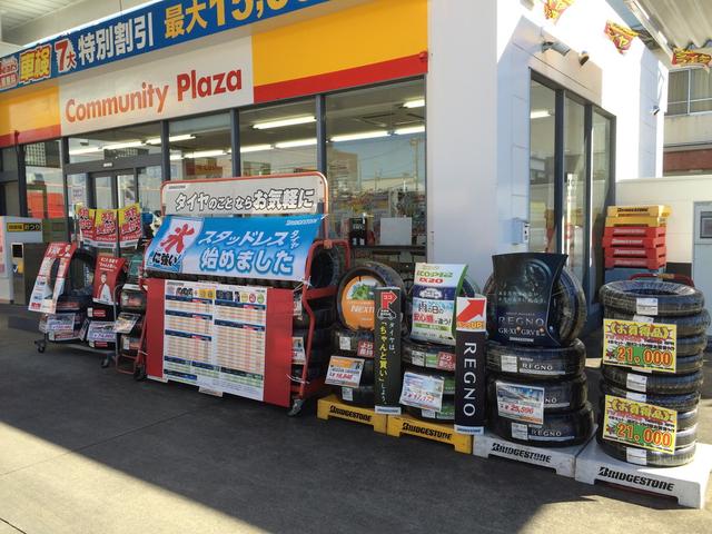 Ｂｅａｒ’ｓ車検　相模原南台店　昭和礦油株式会社12