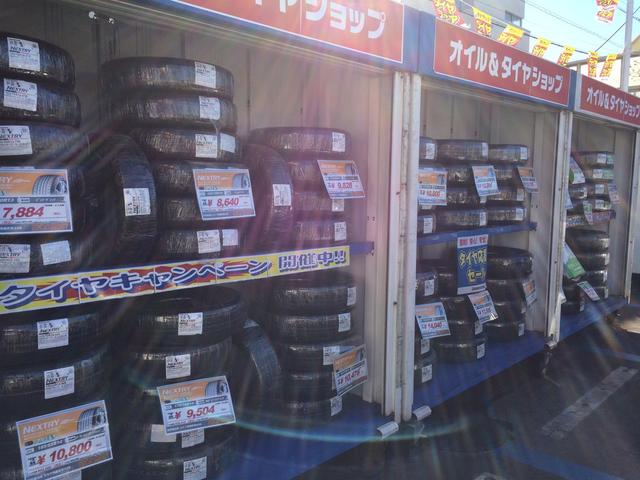 Ｂｅａｒ’ｓ車検　相模原南台店　昭和礦油株式会社17