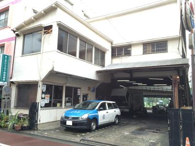 飯島自動車整備株式会社の画像