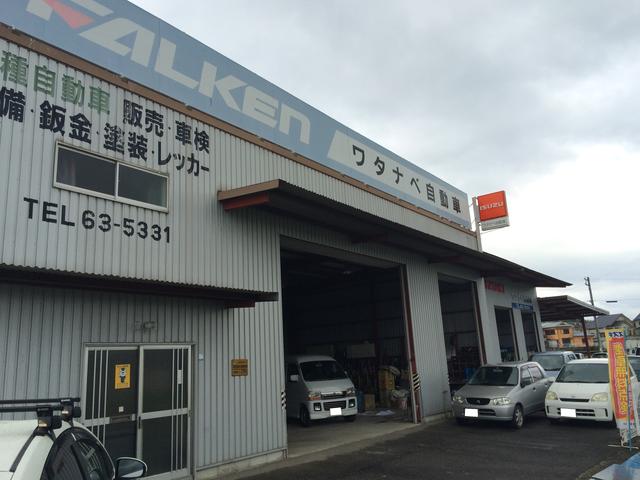 ワタナベ自動車2