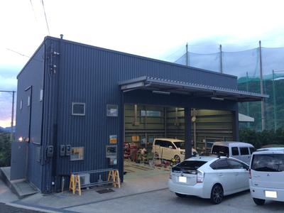 アームプロサービスの画像