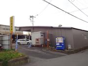 （有）光輝車体