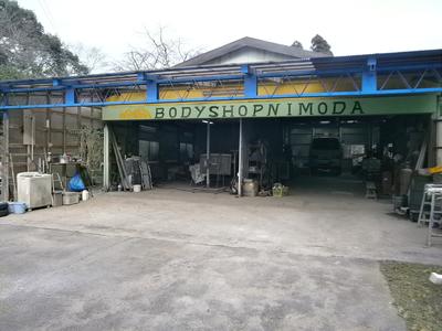 ニモダ鈑金の画像