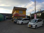 黄色い建物なのですぐにお店は分かると思いますが場所が分からなければお電話下さい！