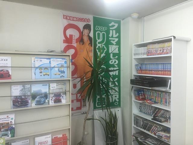 新品パーツだけではなくリサイクルパーツで修理も可能。お財布にも環境にもやさしいです♪