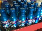 エンジン関連修理・整備（冷却系、過給器系点火・燃料系関連）